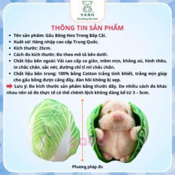 Gấu Bông Heo Trong Bắp Cải size 25cm Hàng Quảng Châu