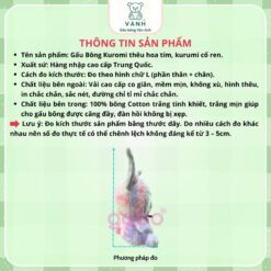 Gấu Bông Kuromi Thêu Hoa Tím, Kuromi Cổ Ren Lông Mịn Không Rụng.